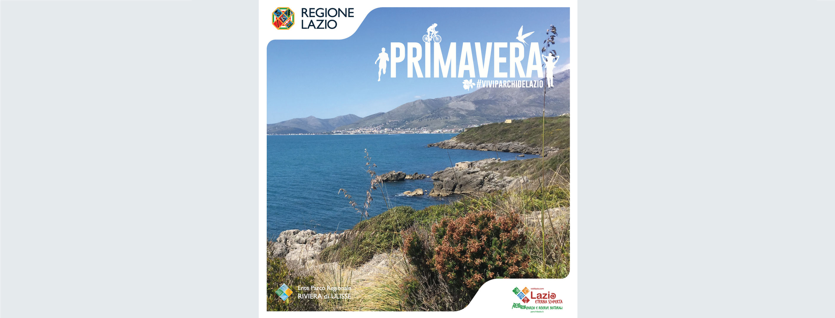 L'anello di Mamurra.