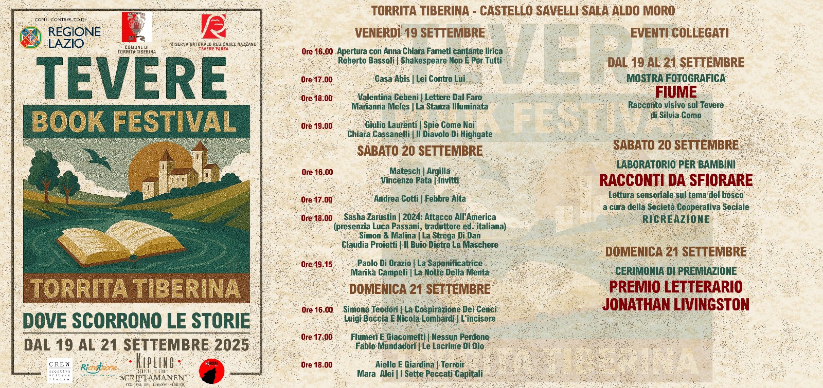 TEVERE BOOK FESTIVAL I EDIZIONE